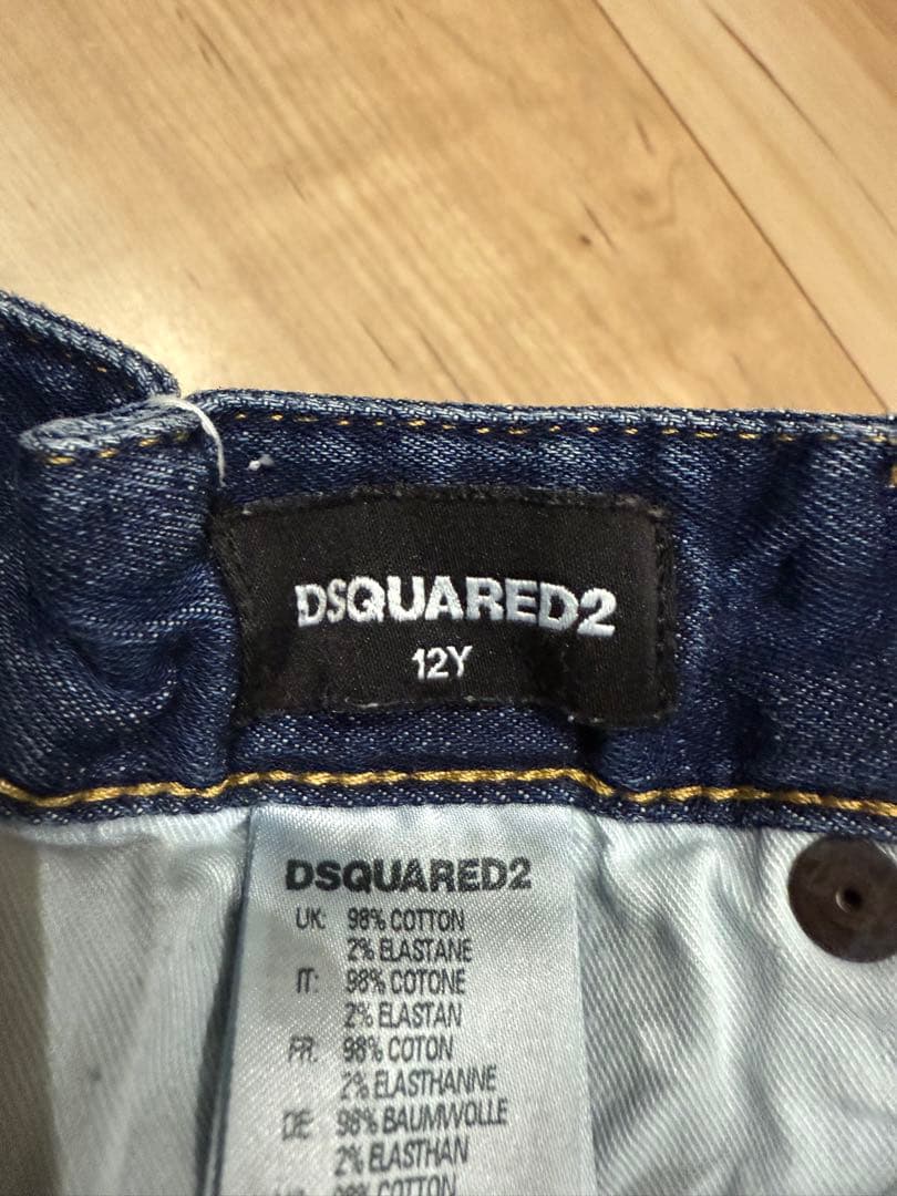 DSQUARED2 デニム12Y ディースクエアード ペイントデニム 12Y
