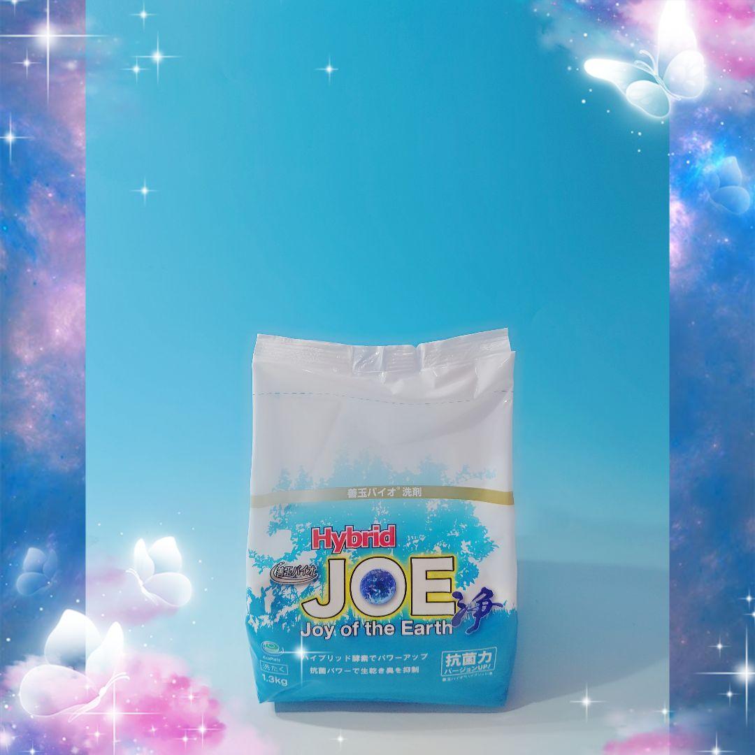 ～善玉バイオ洗剤 “ハイブリッド浄” ６袋セット★詰替用容器＆計量スプーン付～⑯