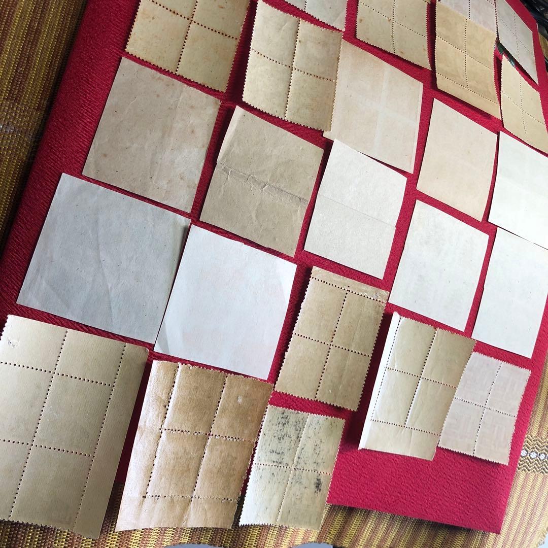 昭和12年〜26年銭単位昭和切手、新昭和切手の銭単位切手28種×4枚田型