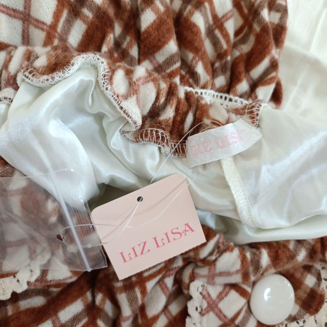 【タグ付き】LIZ LISA　00S希少　起毛チェックコットンレース　スカパン