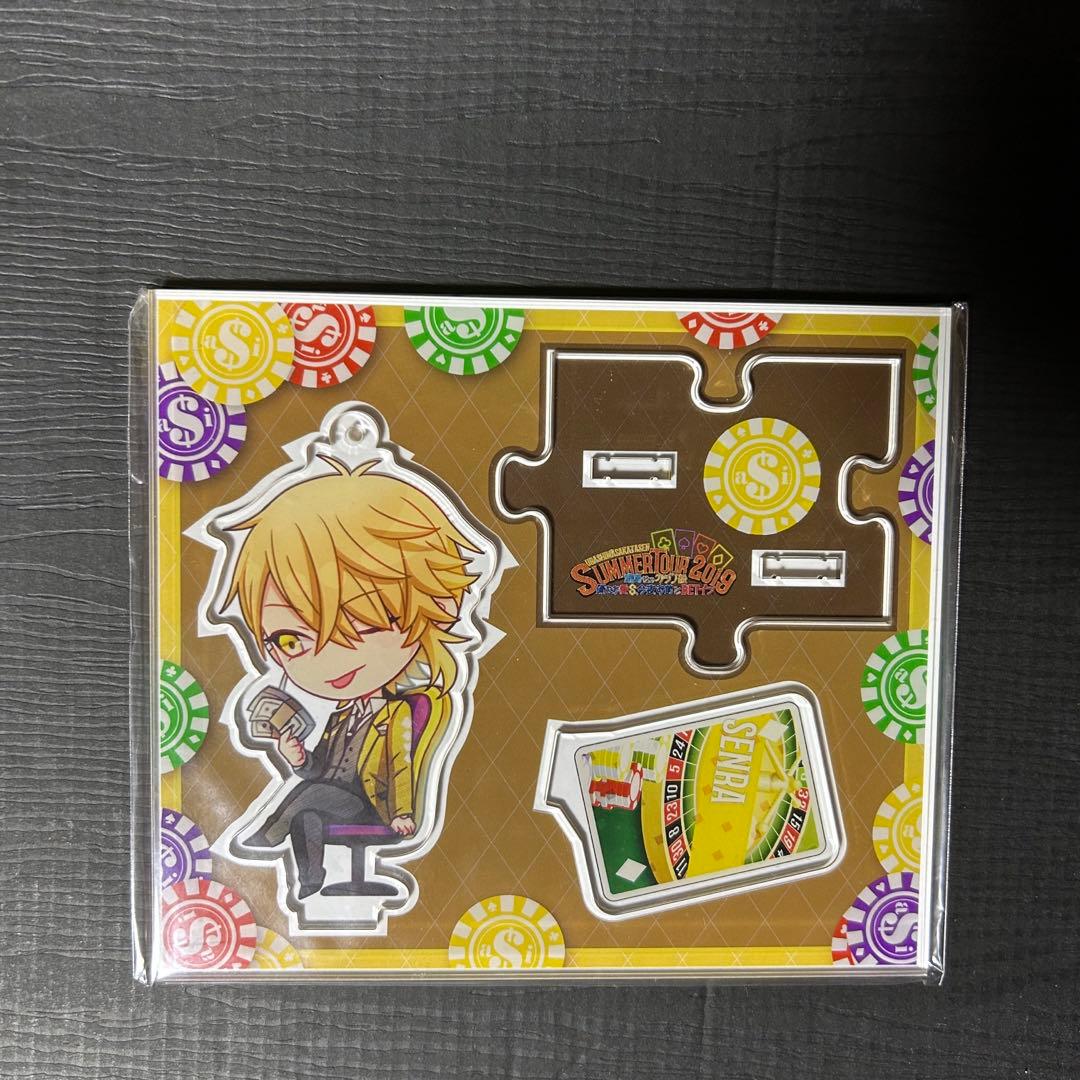 浦島坂田船 まとめ売り - メルカリ