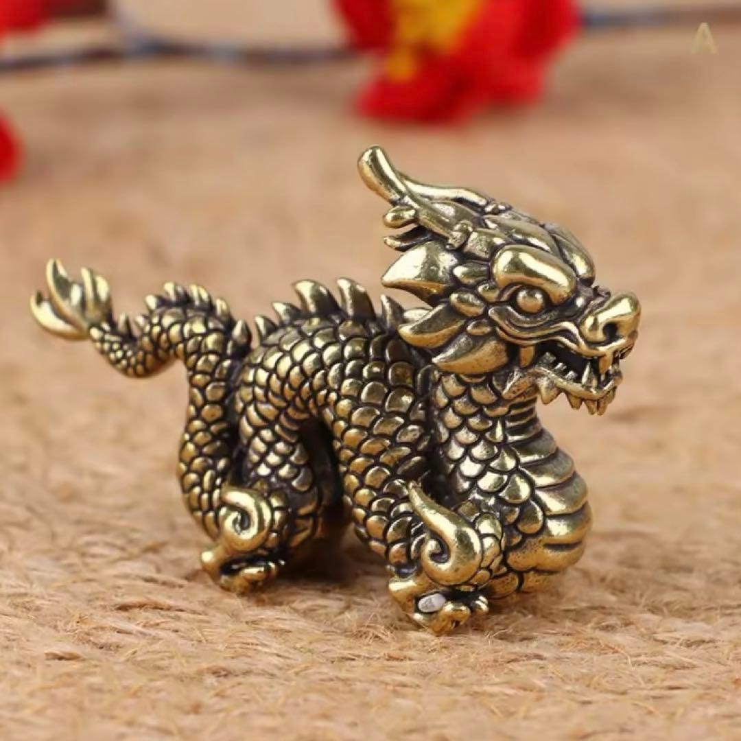 置物 風水 皇帝龍 五本爪 龍 竜 真鍮 ブロンズゴールド 龍の置物