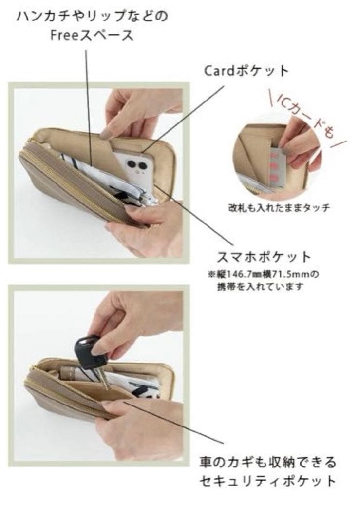 ま*な様 『ATAO 』パールグレージュ ショルダーバッグ　アミュレット