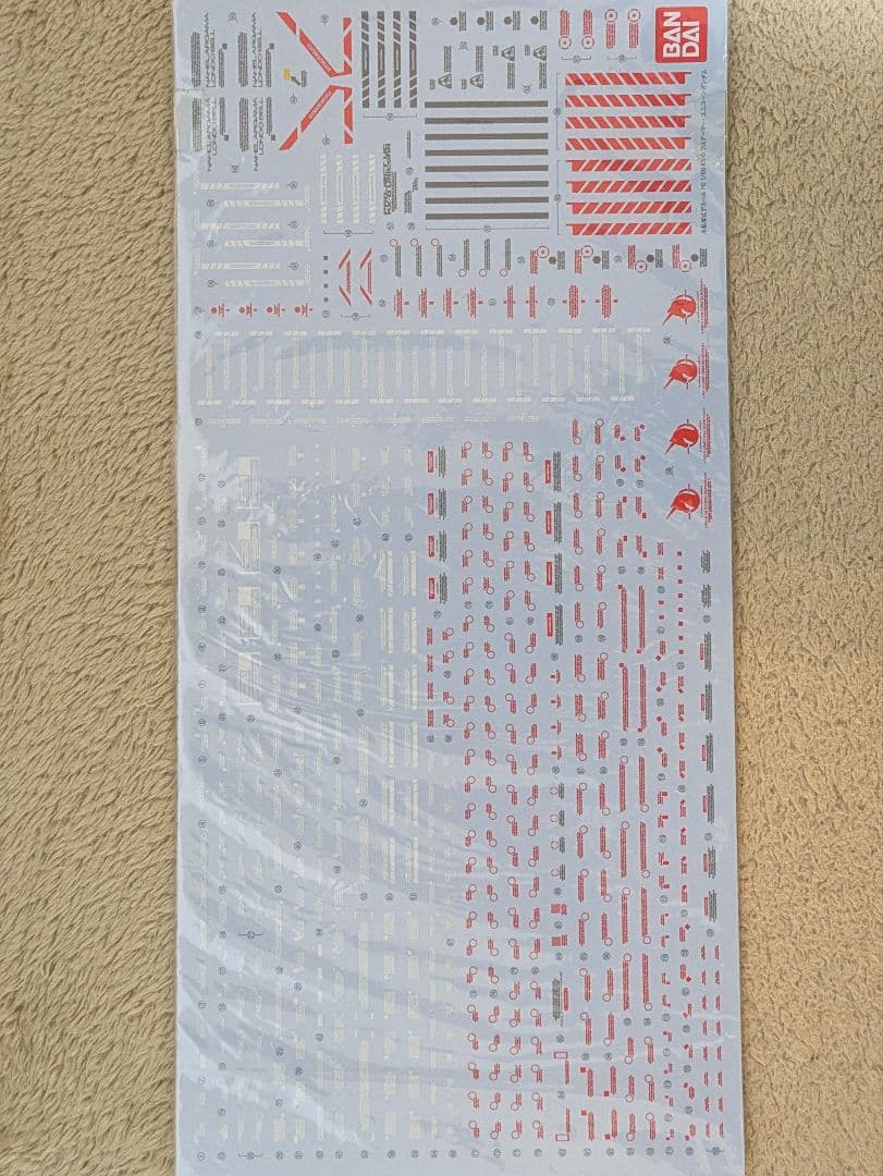 PG ユニコーンガンダム(水転写デカール、LEDユニット、アームドアーマー付き)