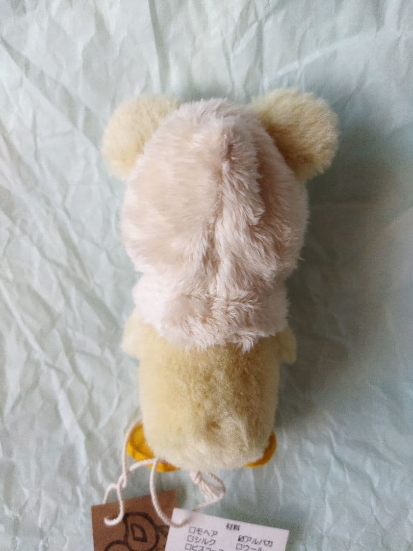 アーティストベア SCI-beans くま耳帽子のアヒルちゃん