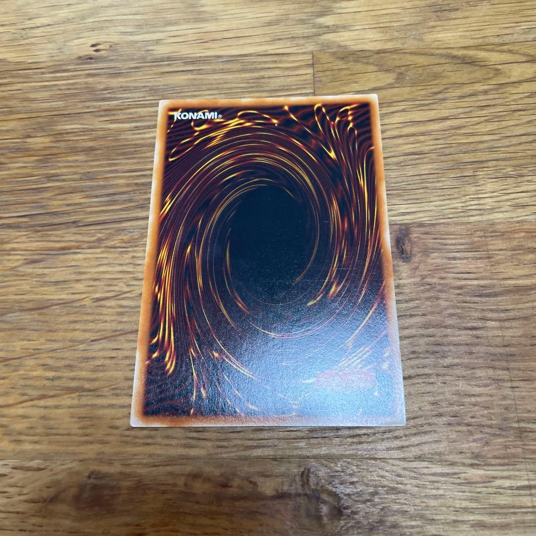 遊戯王　エルフの剣士　シークレットレア　初期