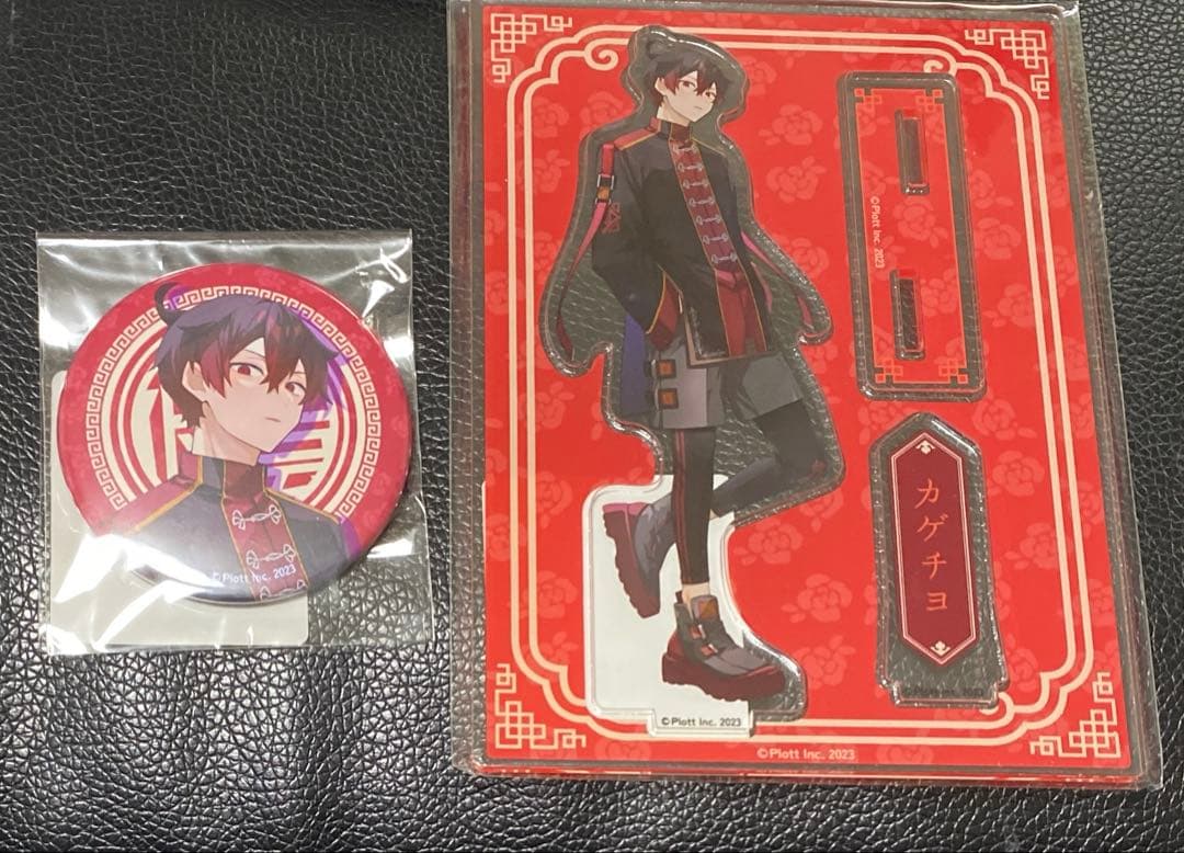 ジャンプフェスタ 2026 限定 鬼滅の刃 特典 スクエア缶バッジ 3種セット