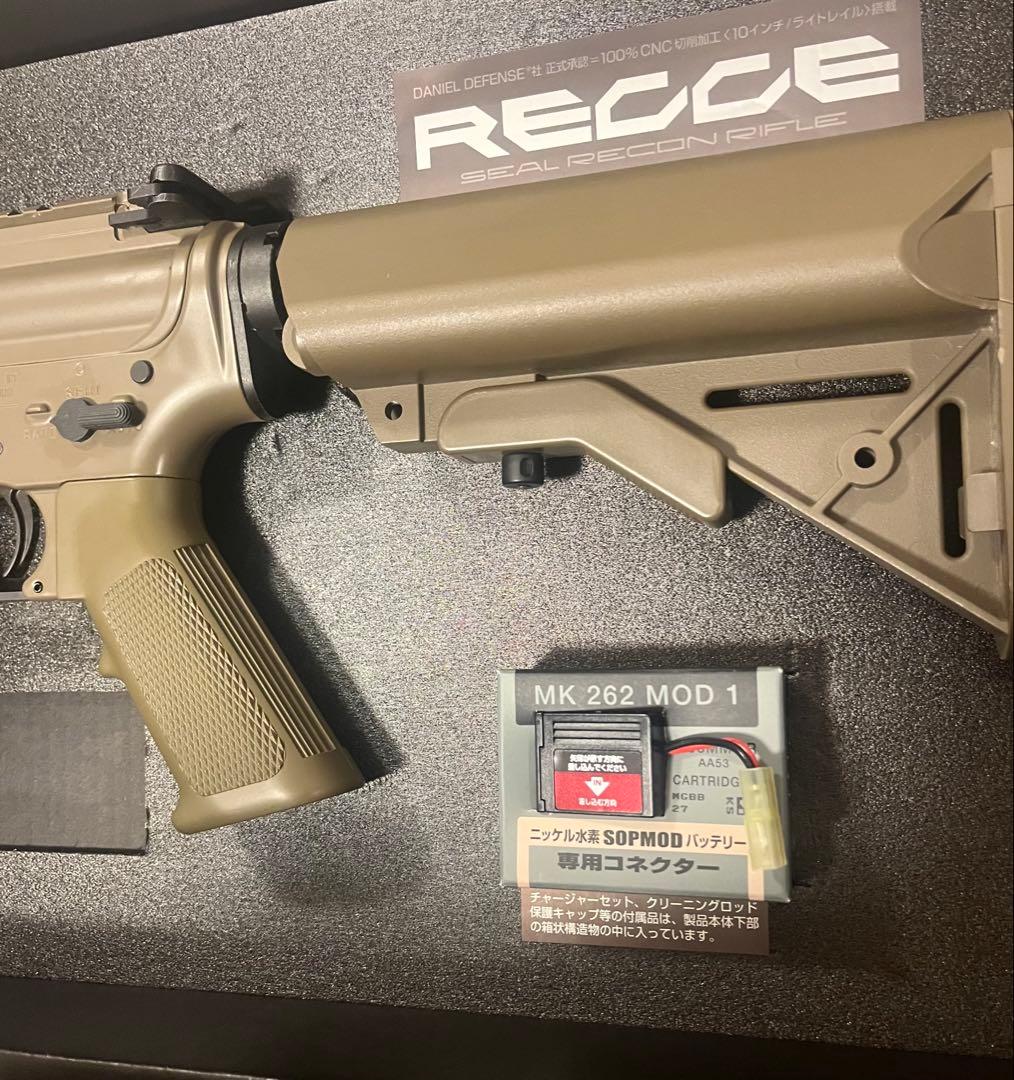東京マルイ　次世代電動ガン　レシーライフル