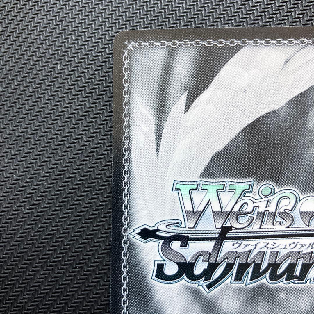 最安値 ヴァイス サマポケ サマードレス しろは SP サイン