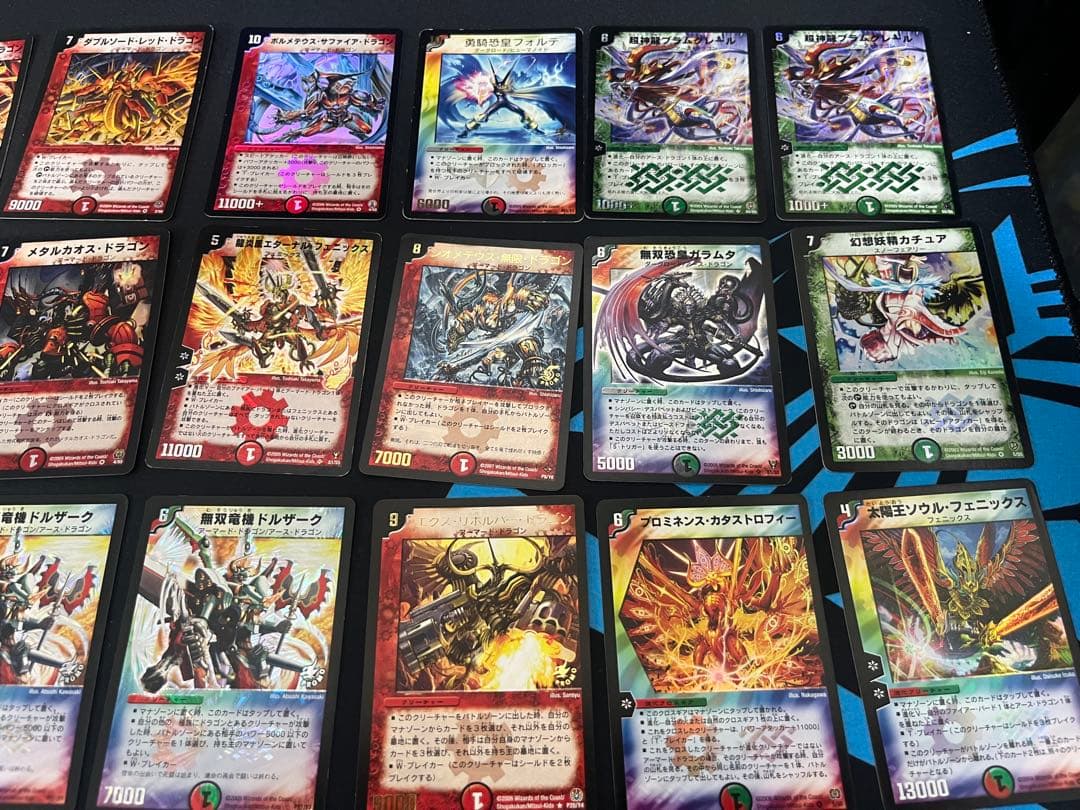 デュエル・マスターズ 初期枠カード54枚まとめ売り - メルカリ