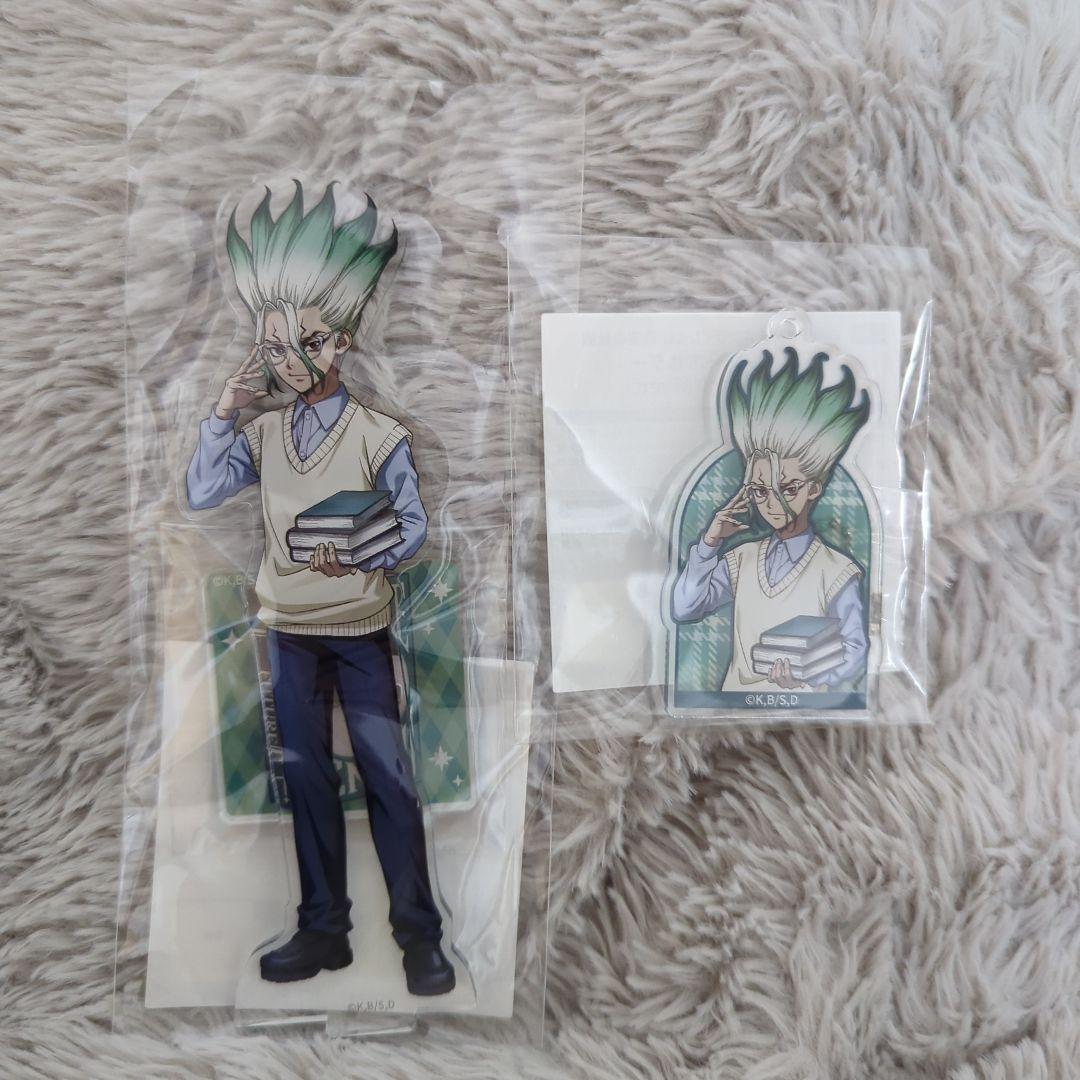 Dr.STONE オンラインくじ 読書の秋編 石神千空 - メルカリ