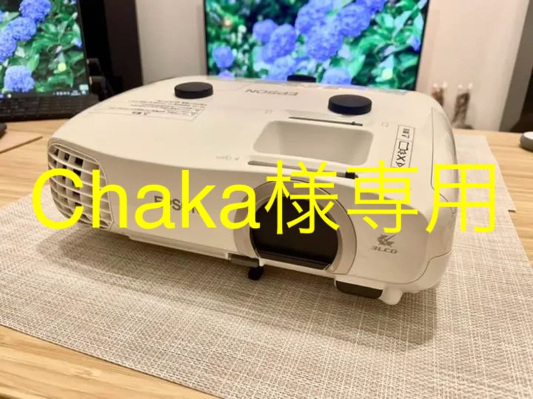 戦国鍋TV 令和の乱 Blu-ray BOX(9枚組) CD・DVD・ブルーレイ お笑い