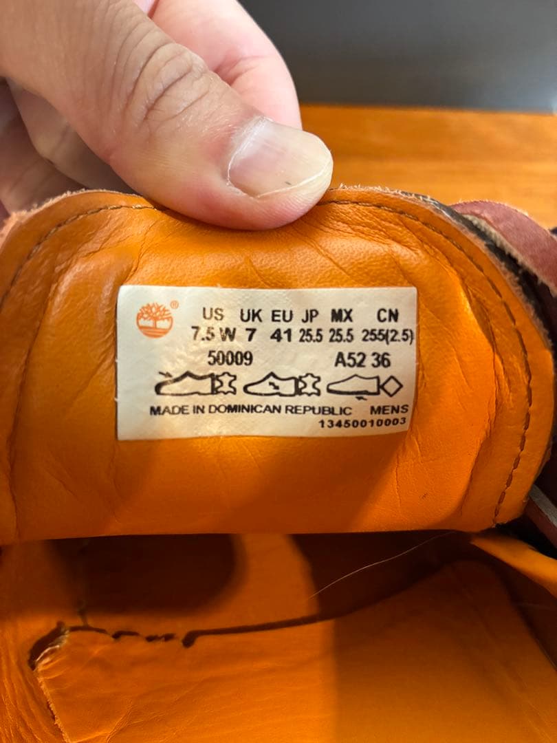 Timberland ティンバーランド 3eye バーガンディ 25.5