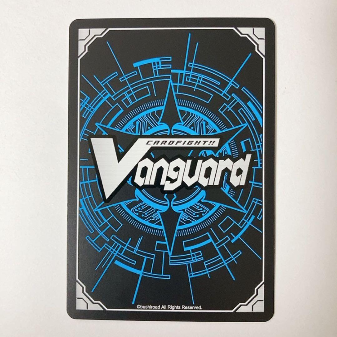 ヴァンガード 麗弦の奏者 エルジェニア FR D-PR/961