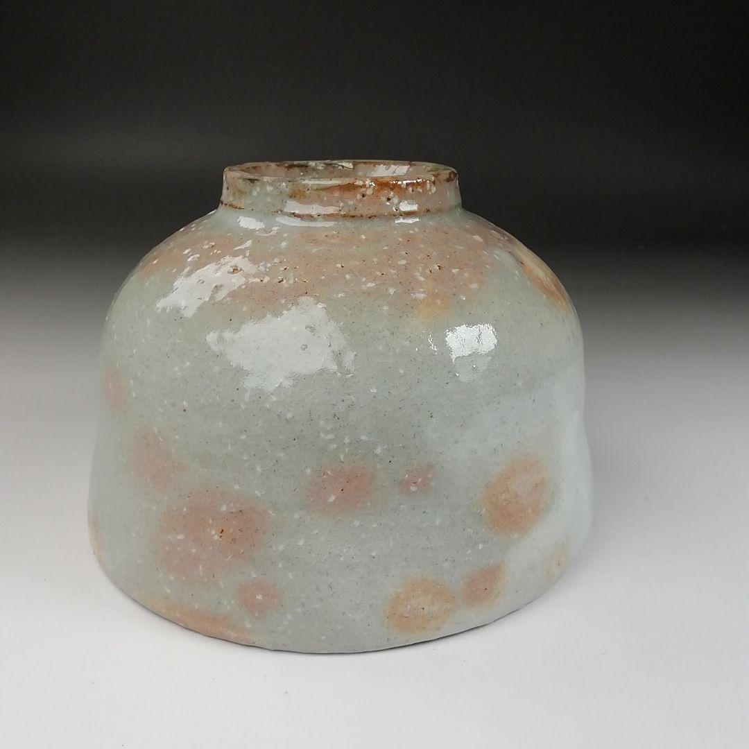 T322 茶碗 『萩茶碗』『天鵬山 造』 共箱 抹茶碗 茶道具