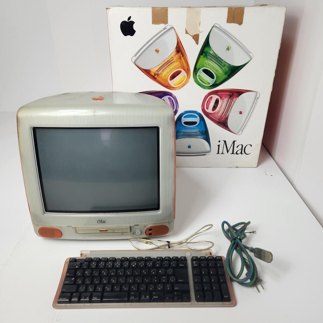 Apple iMac G3 タンジェリン オレンジ 初代 起動確認済 レトロPC