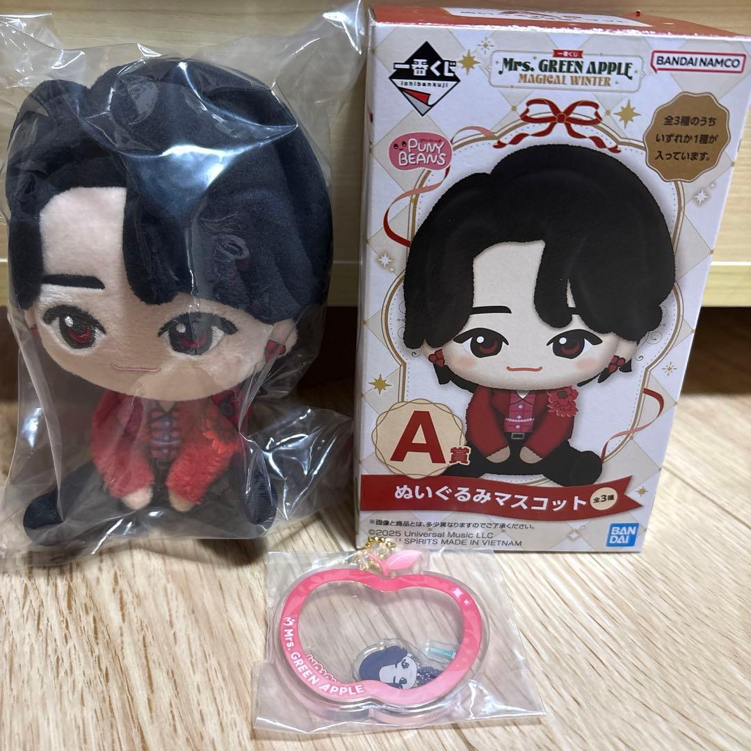 一番くじ　ミセス　2点セット　ぬいぐるみ　アクリルチャーム　大森元貴 最安値 A賞 ミセスグリーンアップル 大森元貴 一番くじ｜Yahoo!フリマ