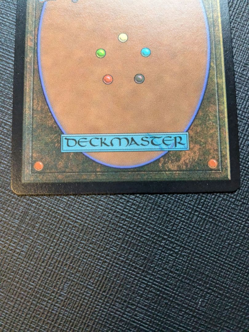 復活した精霊信者、ニッサ プロモ