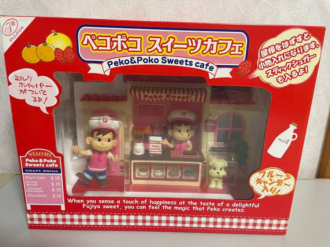 ペコポコスィーツカフェ