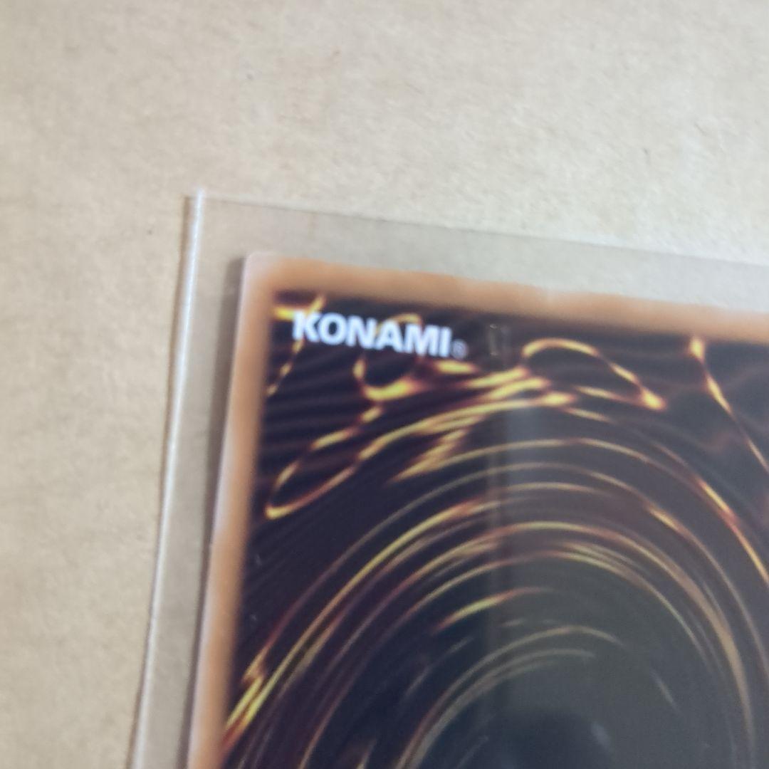 閃刀姫－ゼロ プリズマスティック レア デュリエスト・アドバンス