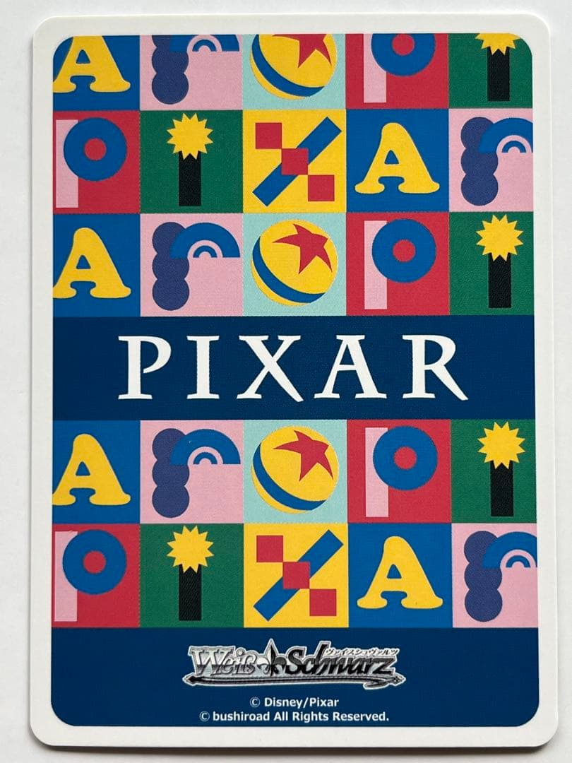 ヴァイスシュヴァルツ 最強のチームワーク マックィーン&メーター SSP