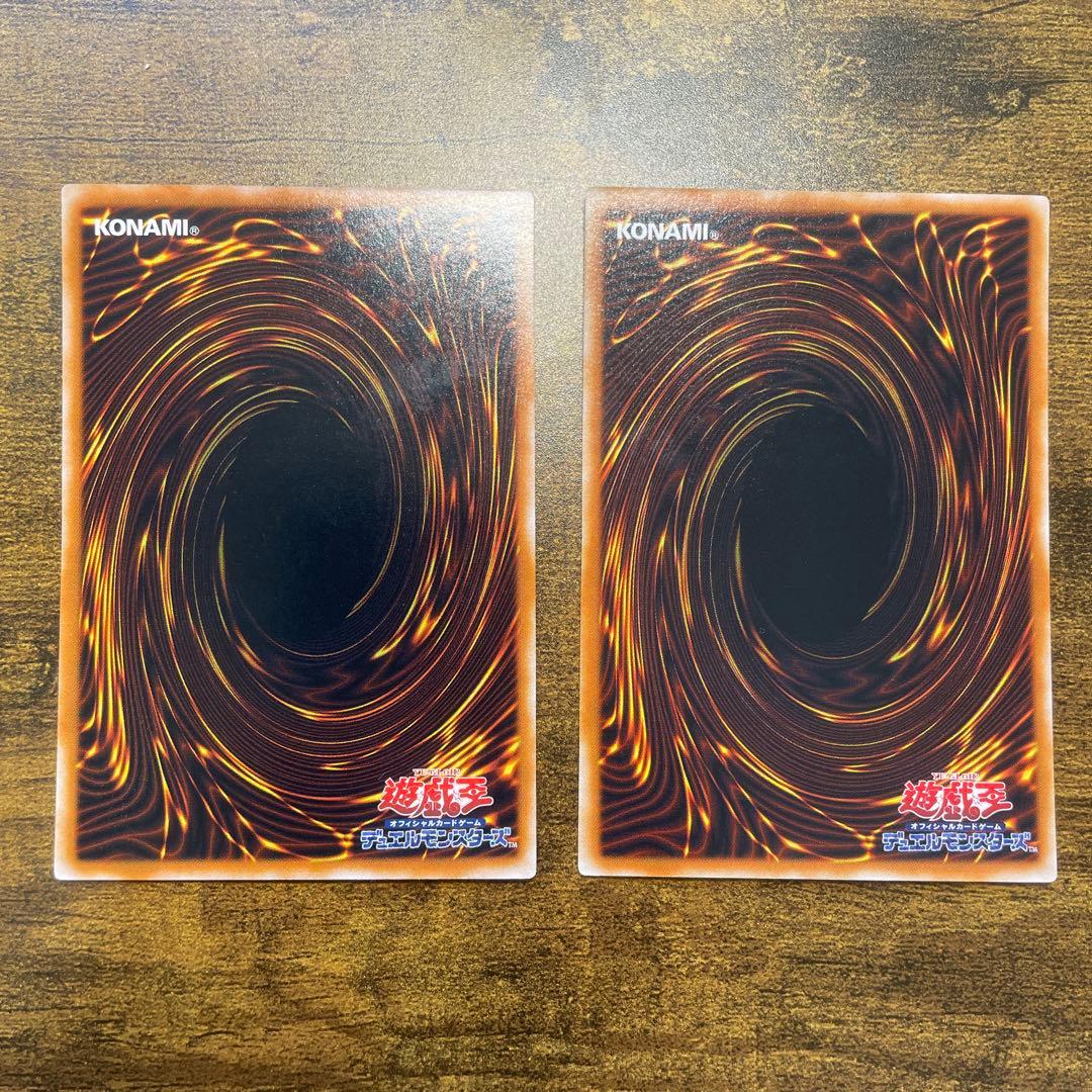 【極美品】ブラック・マジシャン・ガール　ブラック・マジシャン　プレミアムパック4