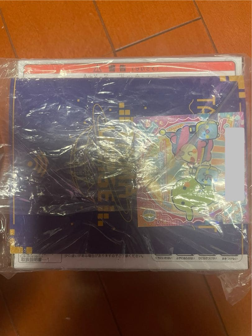 Tamagotchi Uni Wi-Fi接続可能　パスポート　新品未開封