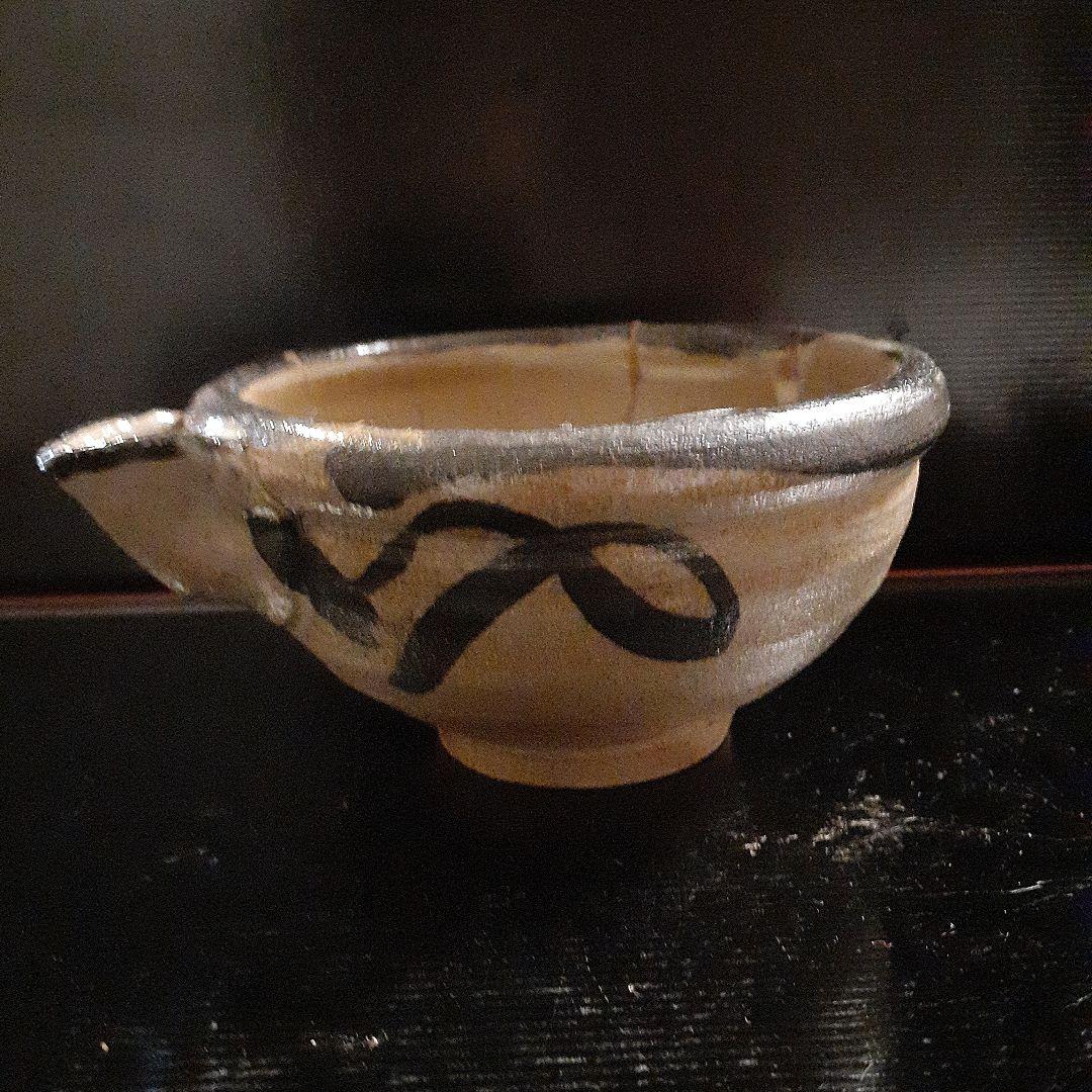 絵唐津皮鯨片口 絵唐津皮鯨片口 絵唐津皮鯨片口