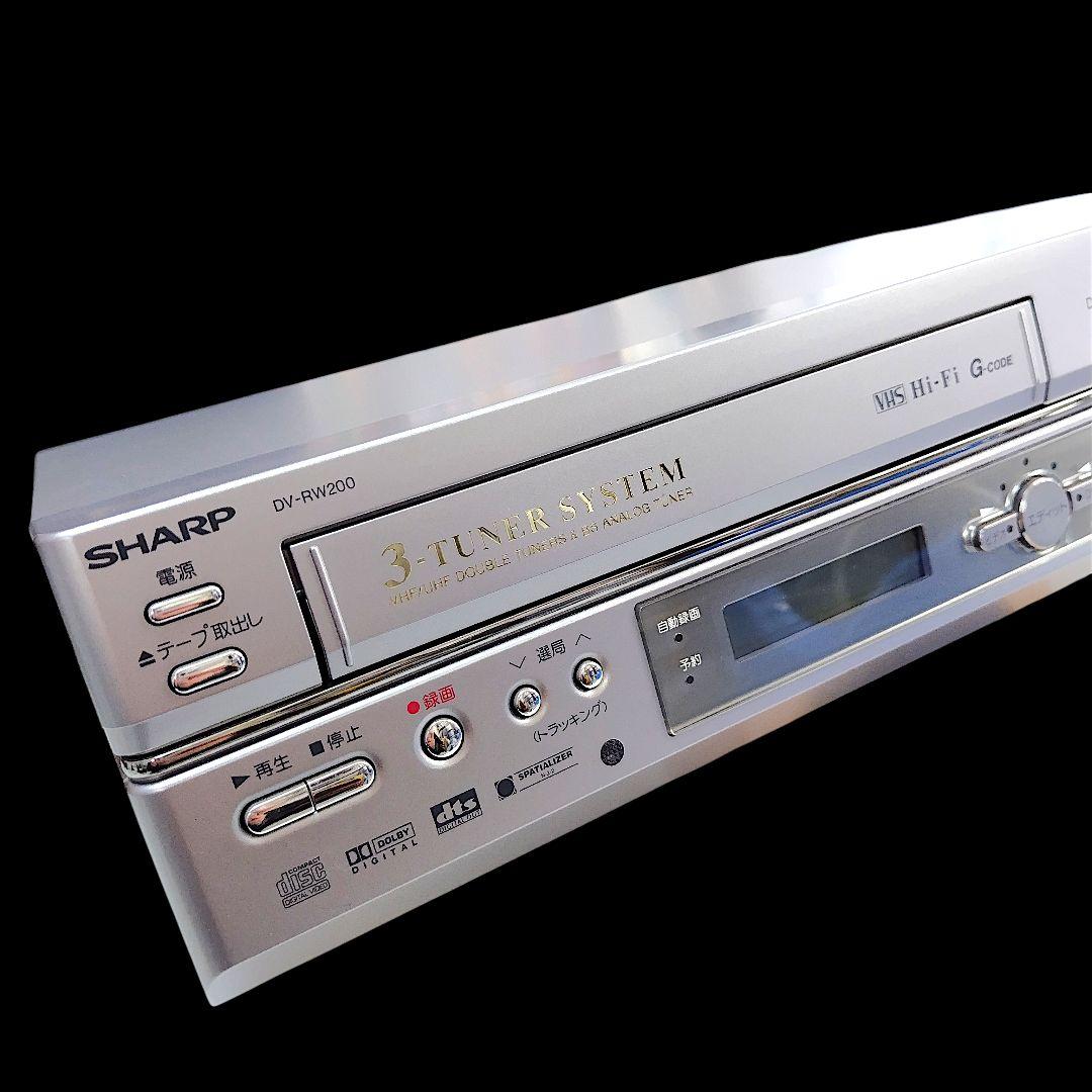【送料込み】SHARP VHS/DVD一体型レコーダー DV-RW200