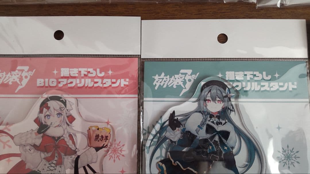 崩壊3rd✕ドン・キホーテコラボ限定グッズ　コンプリートセット