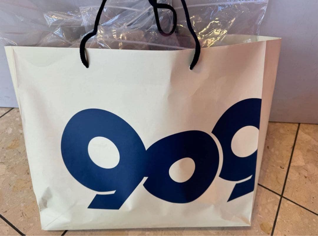 9090 Logo Original セットアップ