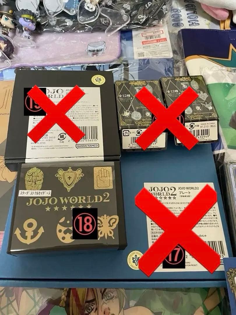ジョジョの奇妙な冒険 引退品まとめ売り バラ売り⭕️説明必読！！