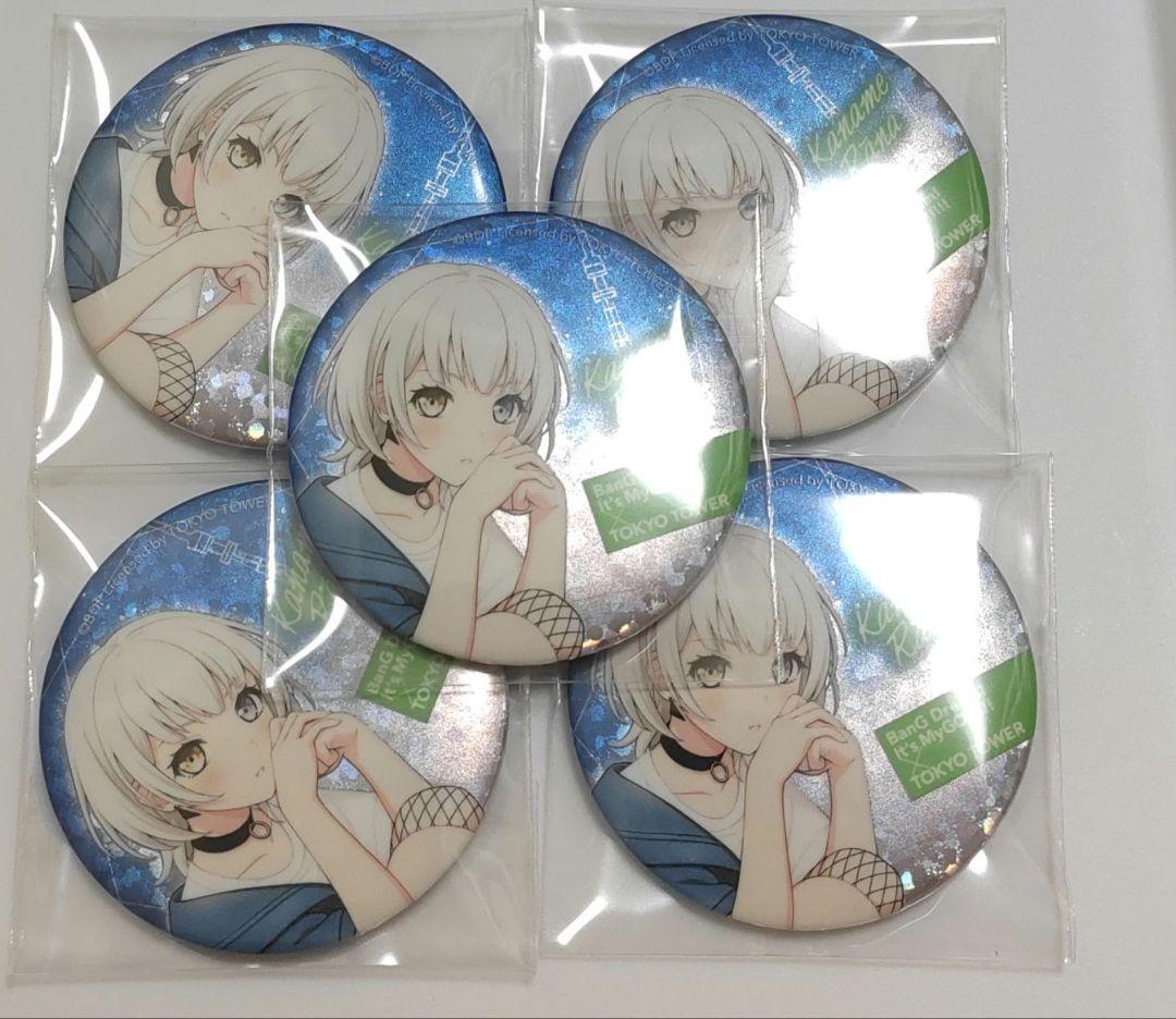 MyGO 東京タワー缶バッジホロ 要楽奈 5個セット