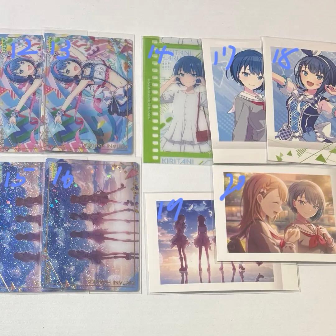 プロセカ 桐谷遥 缶バッジ エピカ ウエハース メモステ ぱしゃこれ