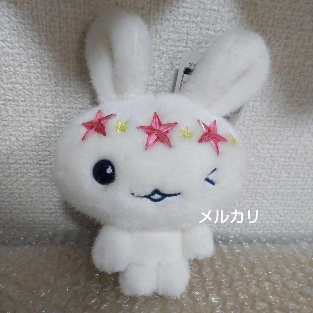 san-x ツインエンジェルス ぬいぐるみ