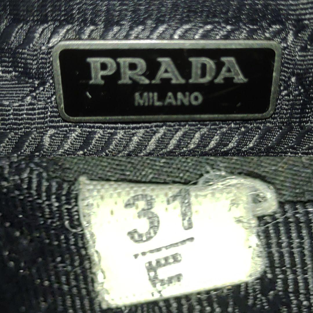 【美品】プラダ アクセサリーポーチ レザー×ナイロン 編み込み 黒 1BC123