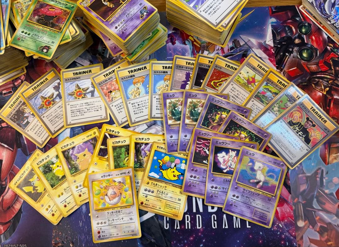 ポケモンカード 旧裏 ピカチュウ ミュウツー 他
