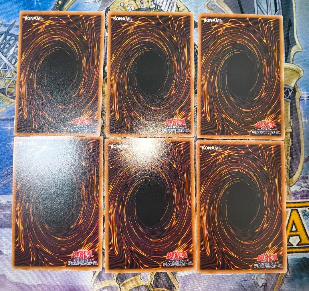 遊戯王 ルキナ ディーナ ジュノーラ パラレリズム エルフェンノーツ プリズマ