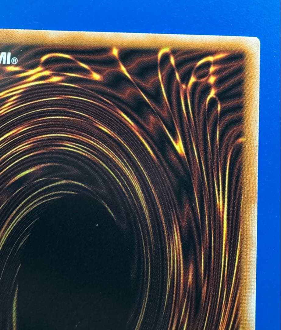 あんしん鑑定】遊戯王 女剣士カナン 復刻 UR - メルカリ