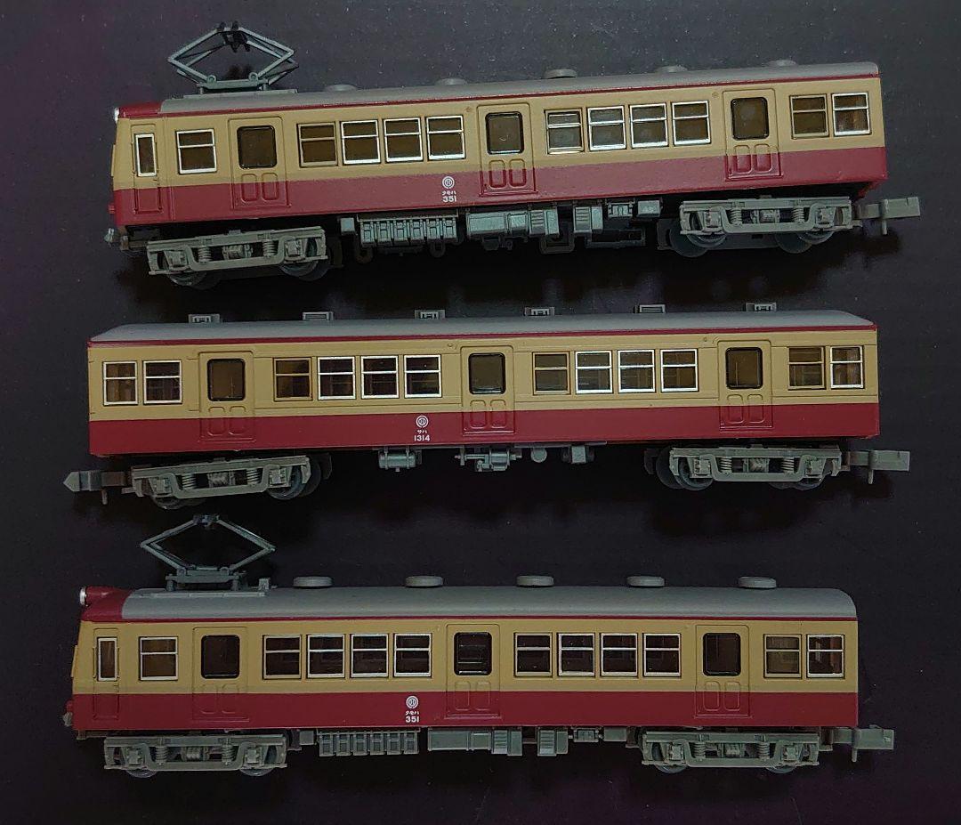 鉄道コレクション西武351系 3両セット 西武110周年記念