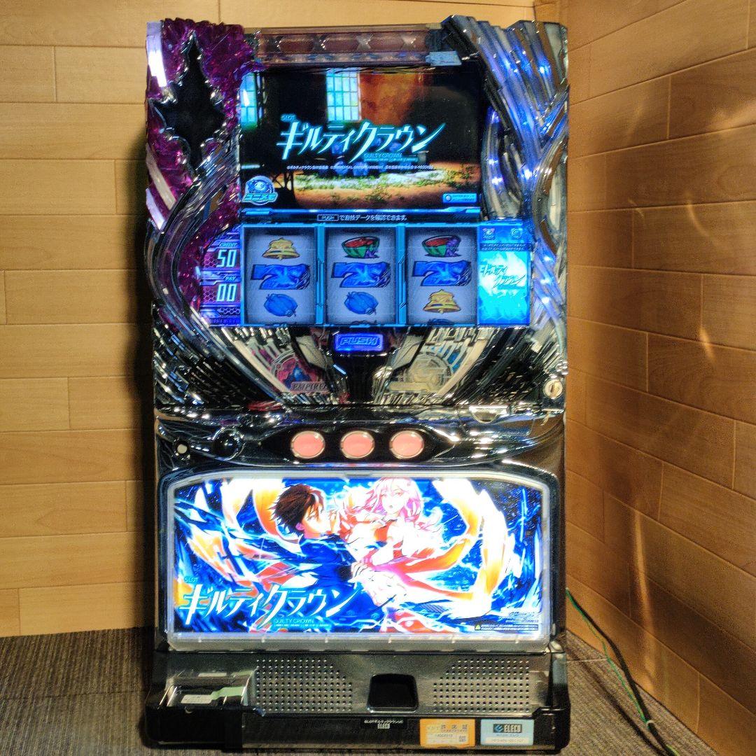 ギルティクラウン スロット実機 パチスロ実機 ギルクラ