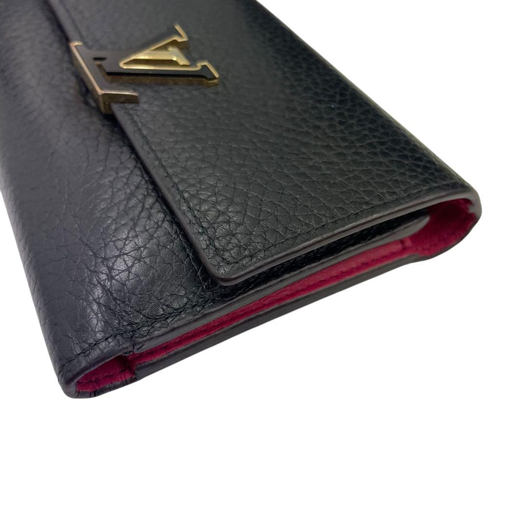 LOUIS VUITTONルイヴィトン ポルトフォイユ カプシーヌ 三つ折り財布