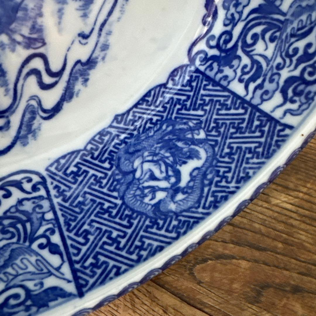 明治〜大正期 古伊万里 印判手 鹿に鳳凰龍人物文 丸鉢　K264