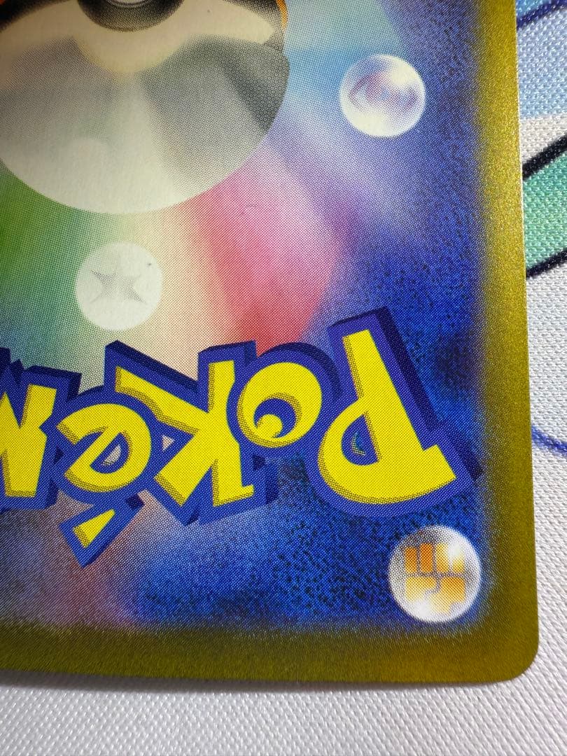 ポケモンカード　ブラッキーgx　SR