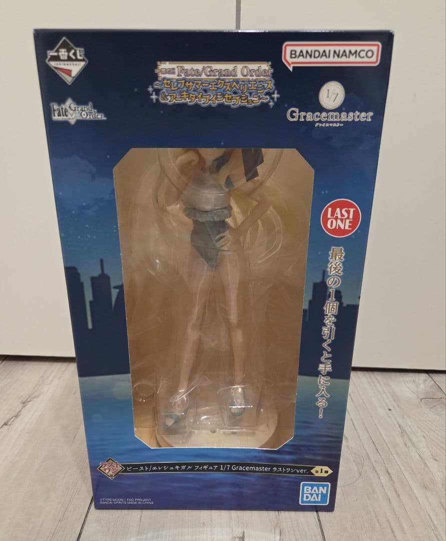 FGO一番くじ ラストワン エレシュキガル - メルカリ