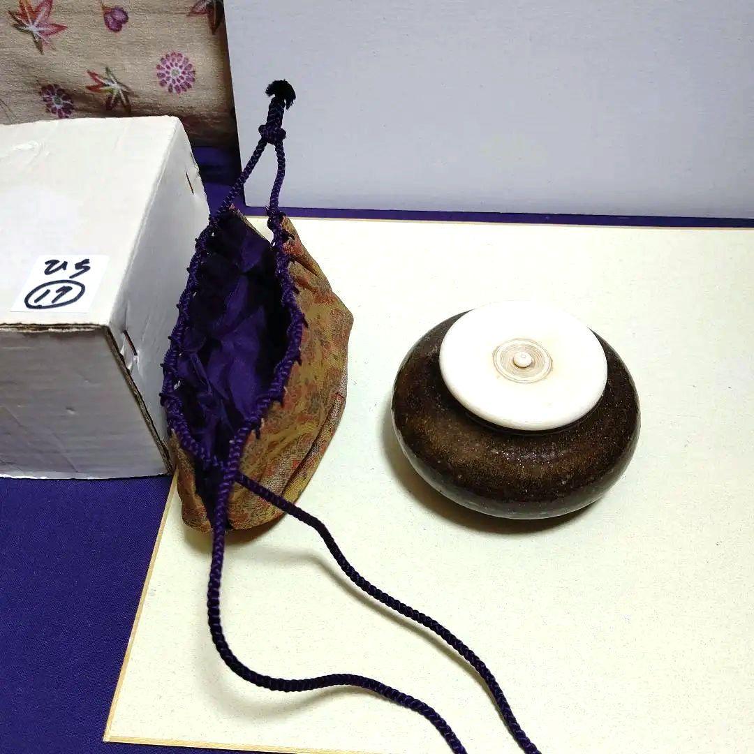 銭単位切手】郵便貯金切手 二宮金次郎 昭和16年 1941年の通販はau PAY