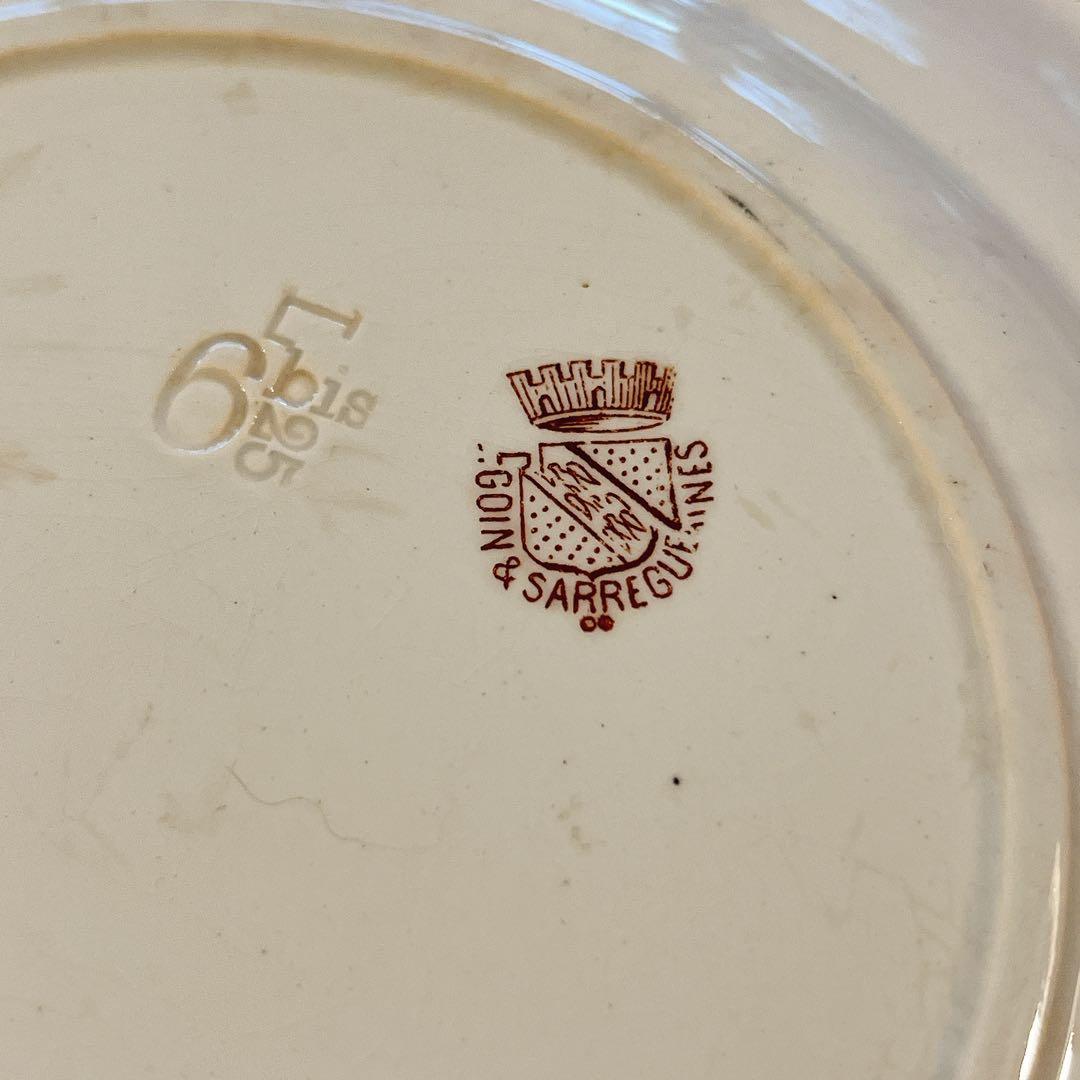 A DIGOINサルグミンヌ ジャンヌダルクのトーキングプレート