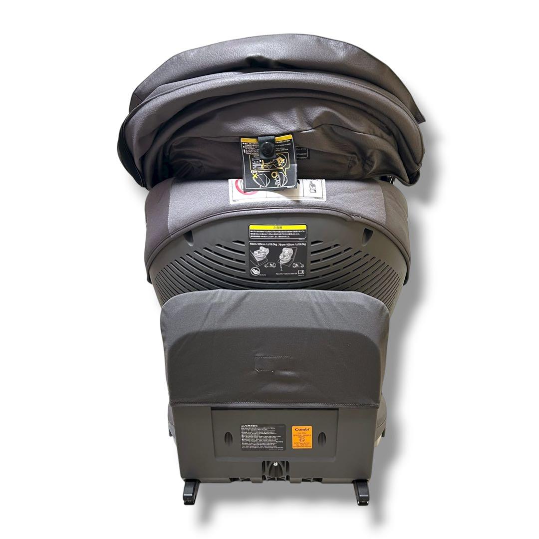 【極美品】Combiコンビ THE S plus ZB-750 グレー