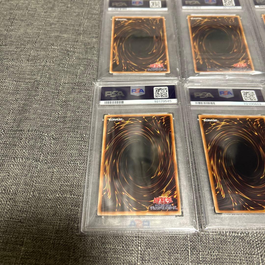 遊戯王　シグナー　レリーフ　psa10