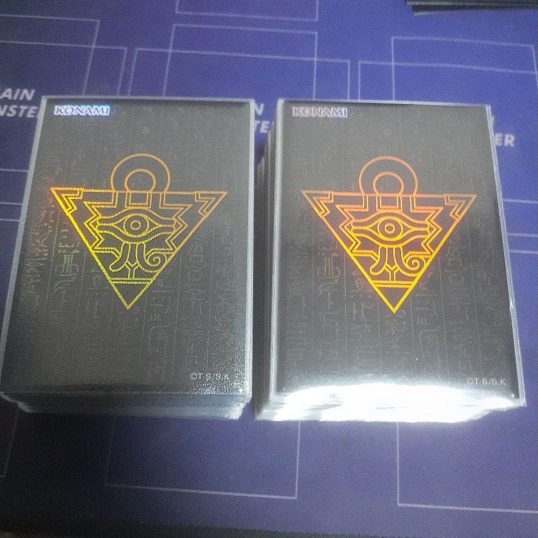 遊戯王 04環境デッキ2個セット - メルカリ